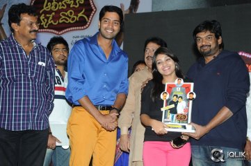 Ali Baba Okkade Donga Movie Platinum Disc Function